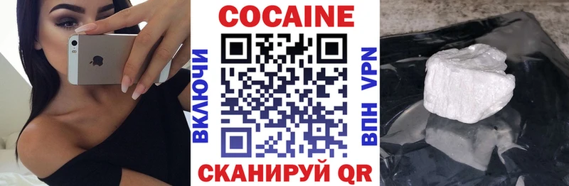 Виды наркотиков купить Калач-на-Дону МЕТАДОН  Меф  ГАШ  МАРИХУАНА 