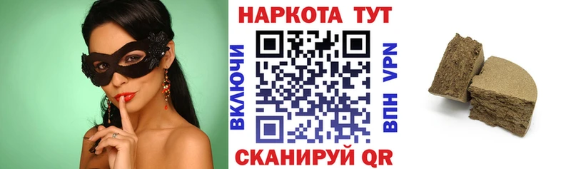 Альфа ПВП Калач-на-Дону