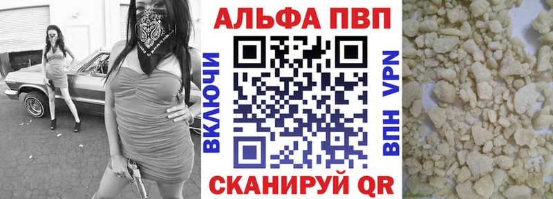 A PVP мука  Калач-на-Дону 