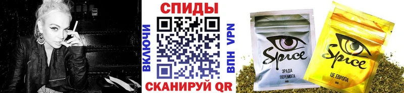 где купить наркоту  сайты даркнета наркотические препараты  Бутират 1.4BDO  Калач-на-Дону 