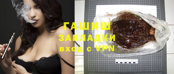 PSILOCYBIN Алексеевка