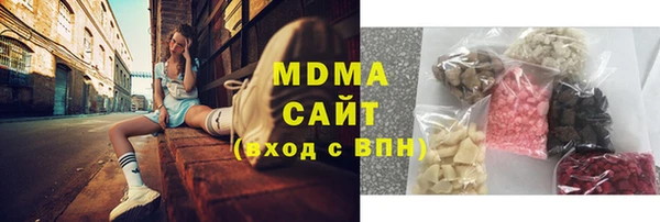PSILOCYBIN Алексеевка