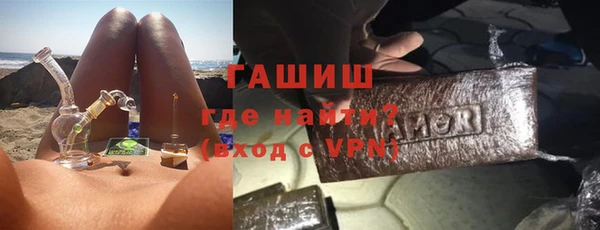 PSILOCYBIN Алексеевка