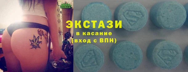 прущий лед Алзамай