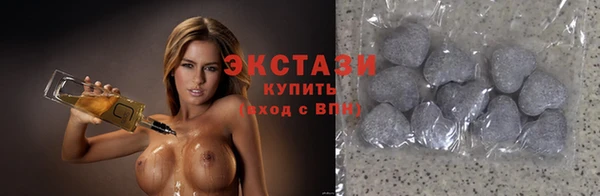 прущий лед Алзамай