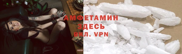 прущий лед Алексин