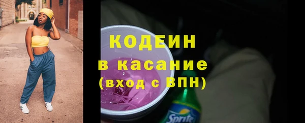 PSILOCYBIN Алексеевка
