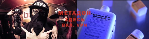 прущий лед Алексин