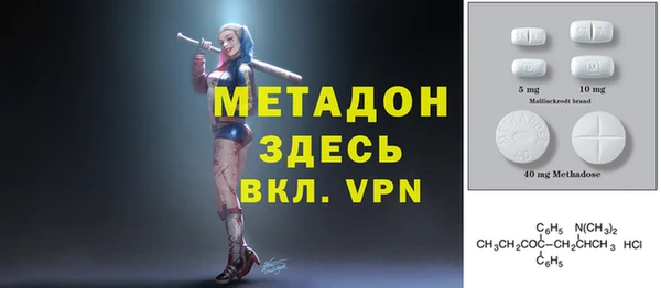 PSILOCYBIN Алексеевка