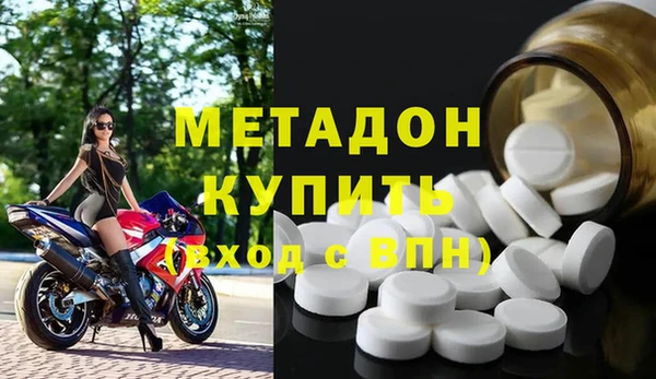 прущий лед Алексин