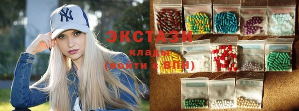прущий лед Алзамай
