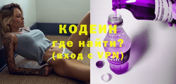 прущий лед Алексин