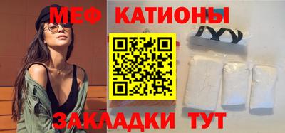 марки lsd Кулебаки