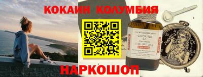 марки lsd Кулебаки
