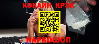 марки lsd Кулебаки