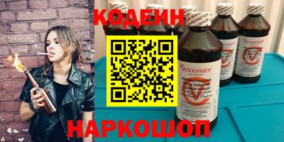 крисы Кумертау