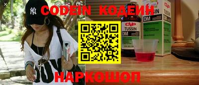 крисы Кумертау