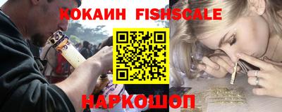 марки lsd Кулебаки