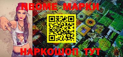 марки lsd Кулебаки