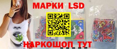 мяу мяу кристалл Кунгур