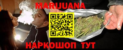 марки lsd Кулебаки