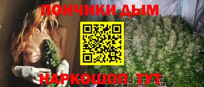 крисы Кумертау