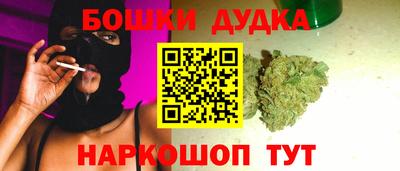 крисы Кумертау