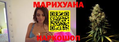 мяу мяу кристалл Кунгур