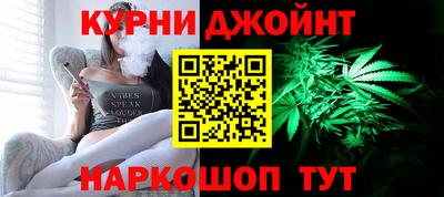 мяу мяу кристалл Кунгур