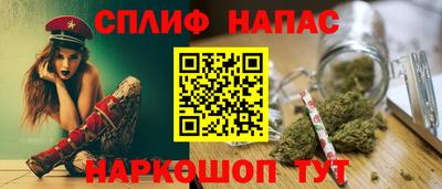 крисы Кумертау
