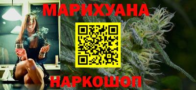 марки lsd Кулебаки