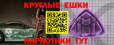крисы Кумертау