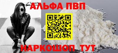крисы Кумертау