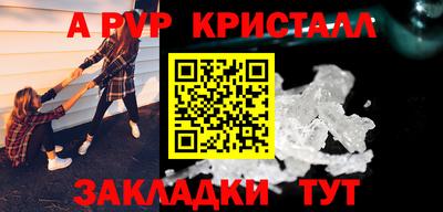 марки lsd Кулебаки