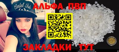 марки lsd Кулебаки