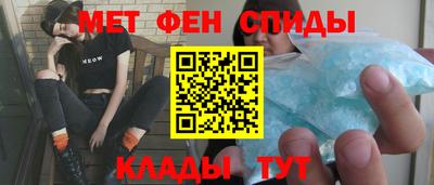 марки lsd Кулебаки