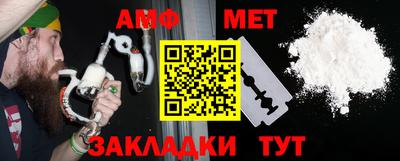 крисы Кумертау