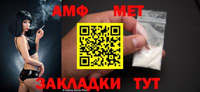 крисы Кумертау