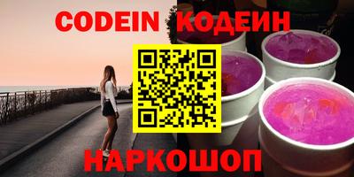 марки lsd Кулебаки