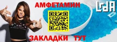 крисы Кумертау