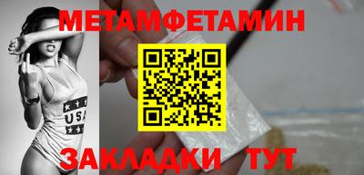 крисы Кумертау