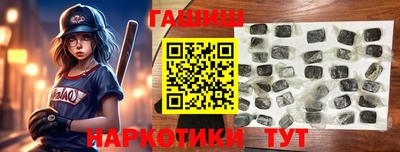крисы Кумертау