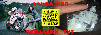 марки lsd Кулебаки