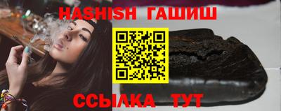 крисы Кумертау