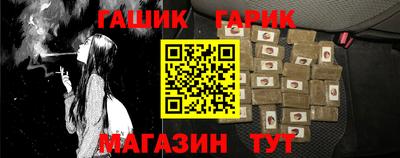 мяу мяу кристалл Кунгур
