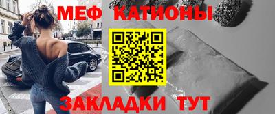 марки lsd Кулебаки