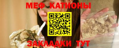 марки lsd Кулебаки