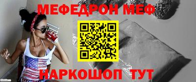 крисы Кумертау